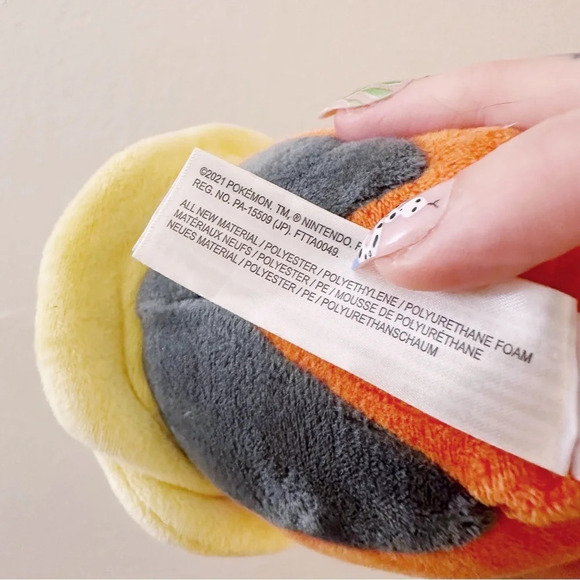 Pokemon Center Plush Kricketot Stuffed Animal Toy - Picture 5 of 5